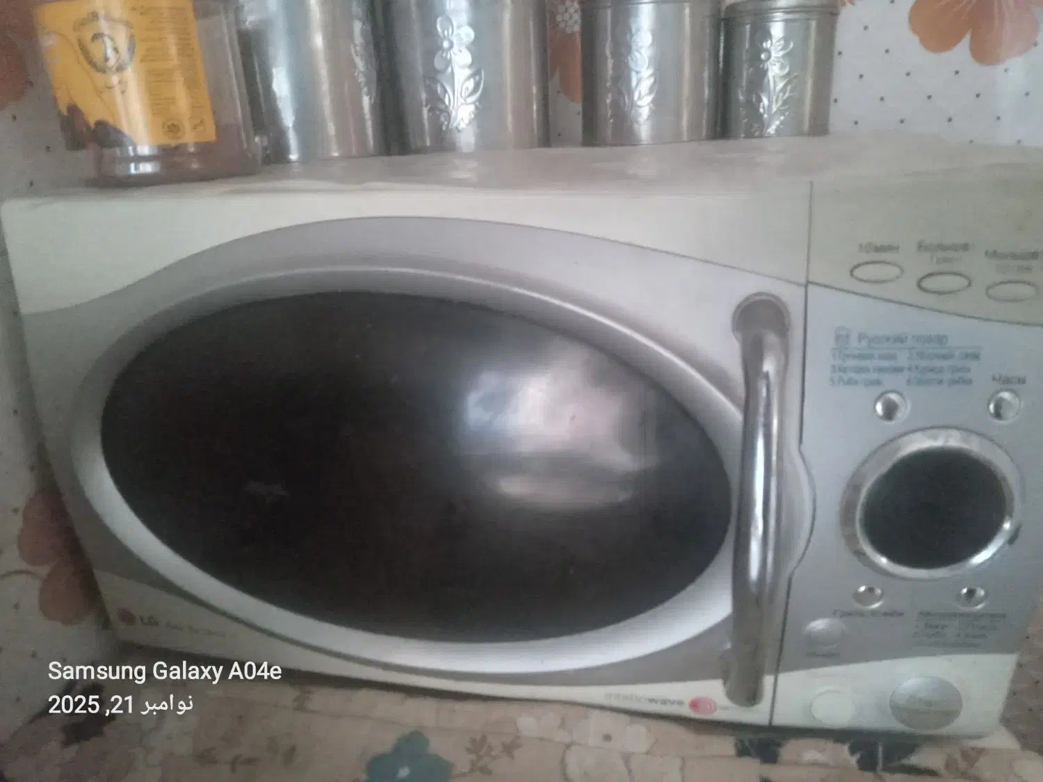 ماکروفر سالم|اجاق گاز و لوازم برقی پخت‌وپز|اقبالیه, |دیوار