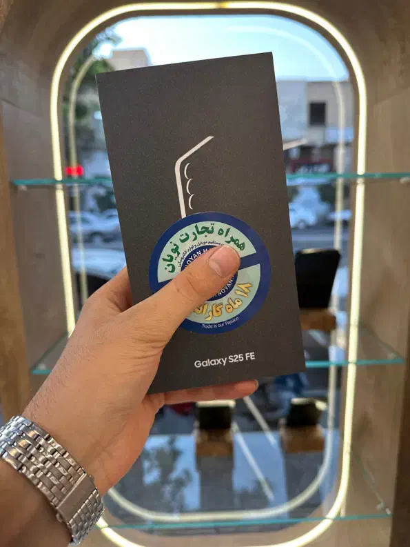 گوشی s25fe|موبایل|شیراز, ملاصدرا|دیوار