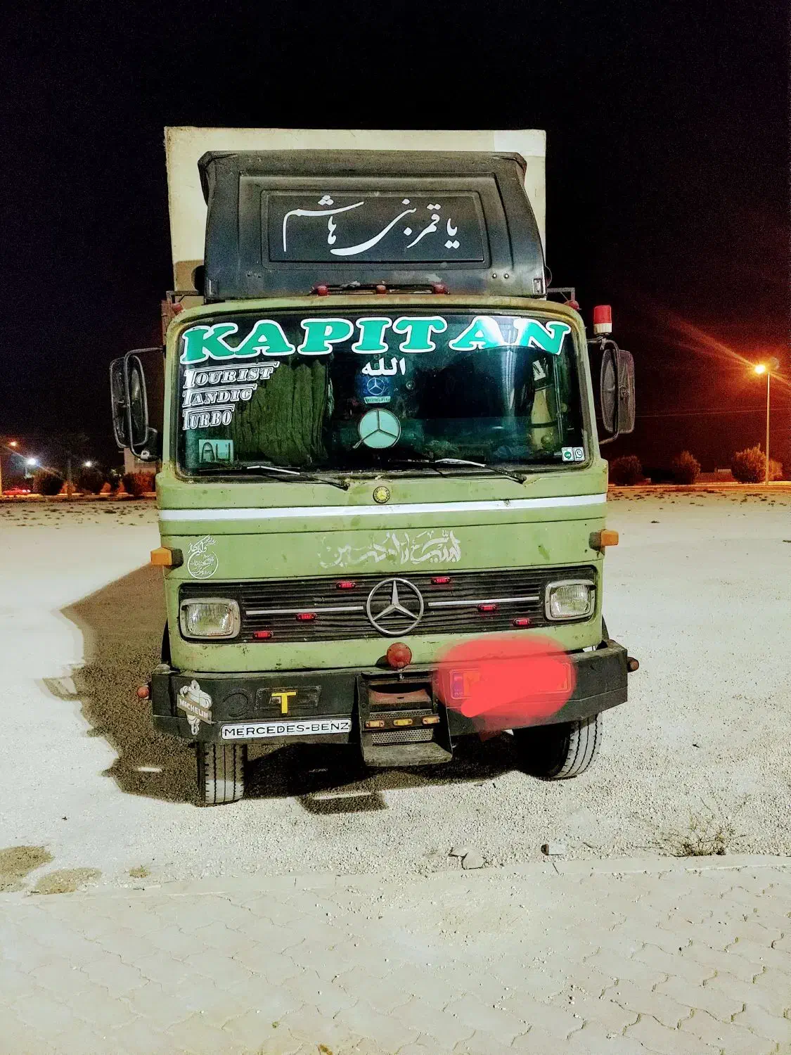 خاورمسقف ۶۰۸چادریLP42|خودرو سنگین|محمدشهر, کوی بهار|دیوار