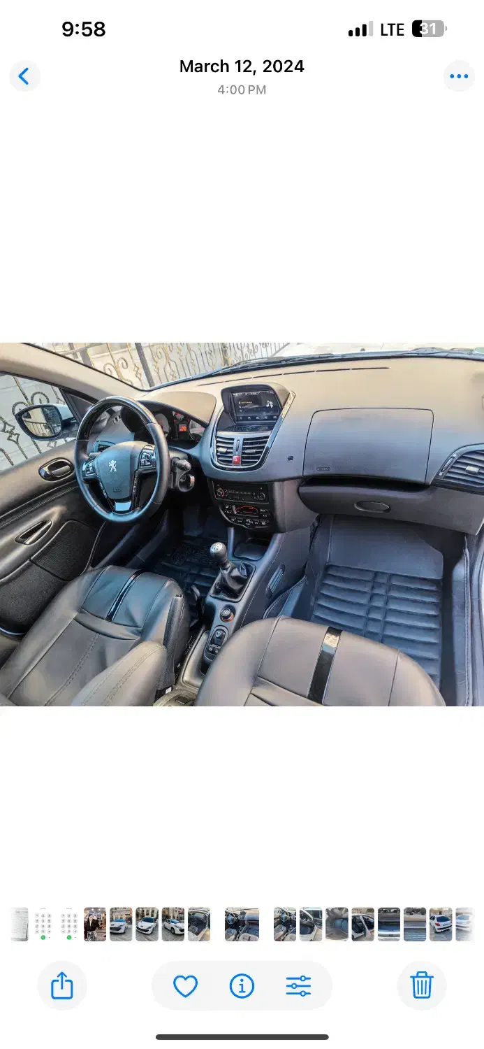 207 سقف فلز ۴۰۲|خودرو سواری و وانت|تهران, بلوار کشاورز|دیوار