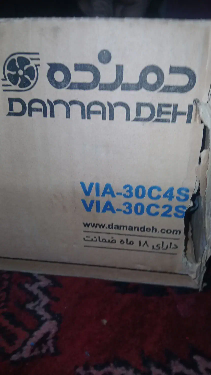 هواکش|پنکه و تصفیه‌کنندهٔ هوا|خمینی‌شهر, |دیوار