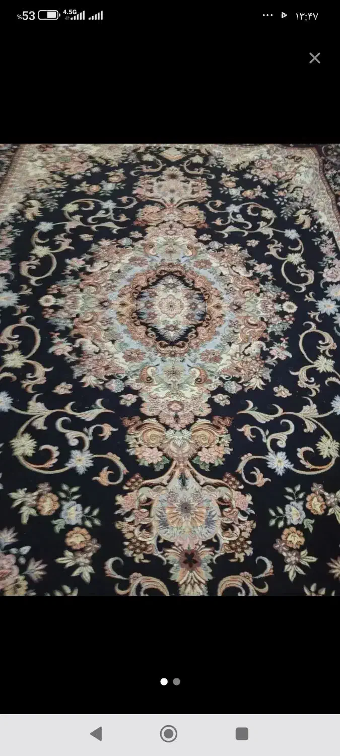 روفرشی ۶متری|روفرشی|نسیمشهر, |دیوار