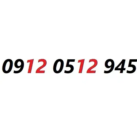 0912-0512-945|سیم‌کارت|تهران, پرستار|دیوار