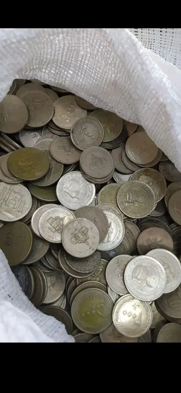 فروش و خرید انواع سکه جمهوری و شاهی کیلویی|کلکسیون سکه، تمبر، اسکناس|رودسر, |دیوار