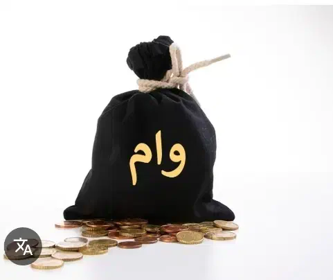 بلوبانک/وام/نقد/یکروزه/۴۵تومن|خدمات مالی، حسابداری، بیمه|تهران, شیخ هادی|دیوار