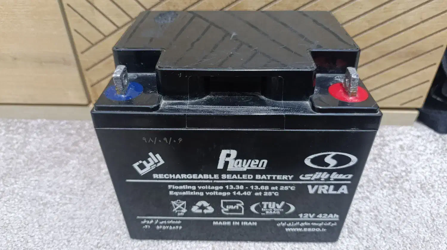 باتری یو پی اس|قطعات و لوازم جانبی رایانه|مشهد, امیریه|دیوار