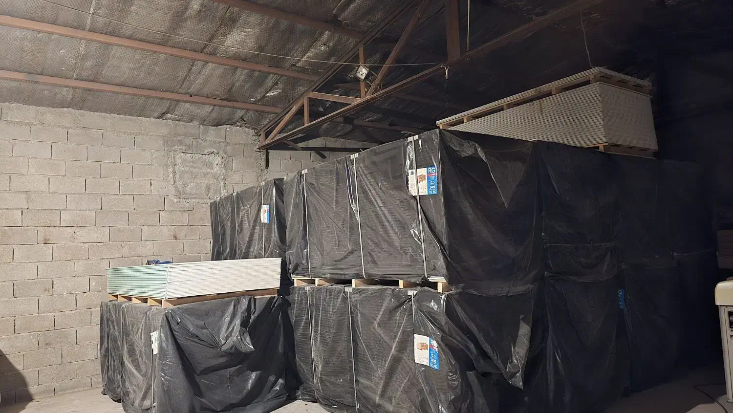 کناف ایران +k|مصالح و تجهیزات ساختمان|جم, |دیوار