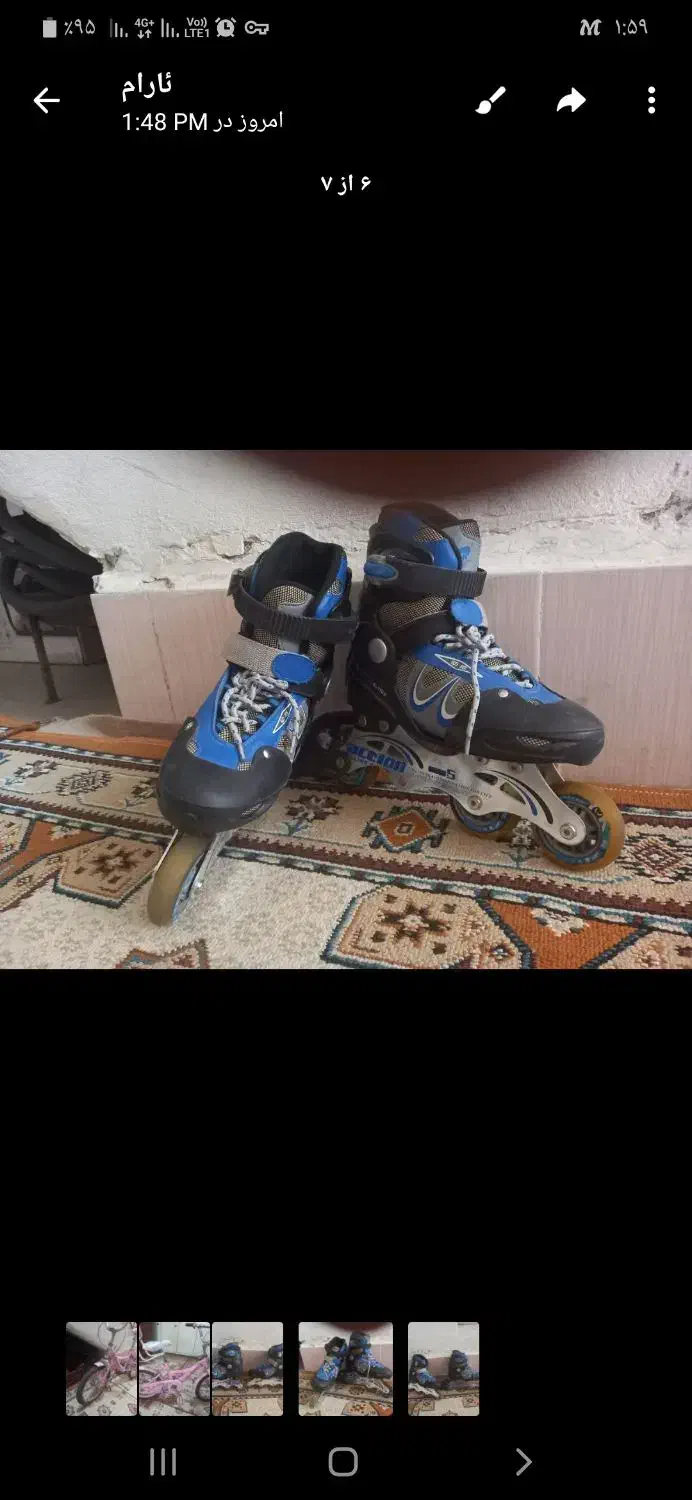 اسکیت درحدنو|دوچرخه، اسکیت، اسکوتر|مریوان, |دیوار