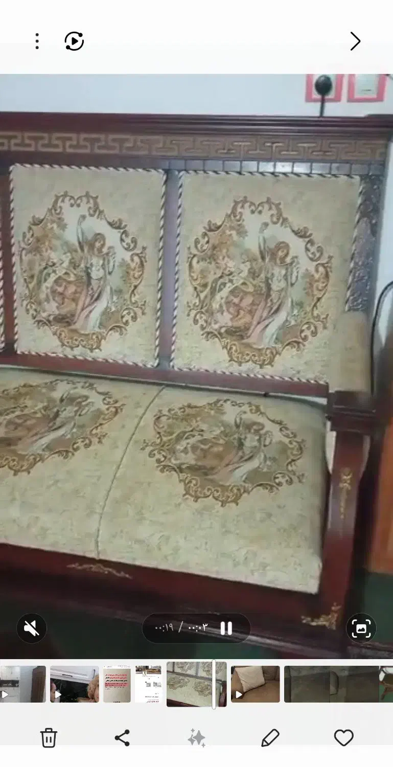 مبلمان|مبلمان خانگی و میز عسلی|مرزن‌آباد, |دیوار