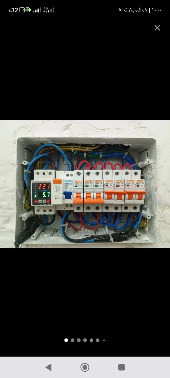 سیم کشی ساختمان|خدمات پیشه و مهارت|خاش, |دیوار