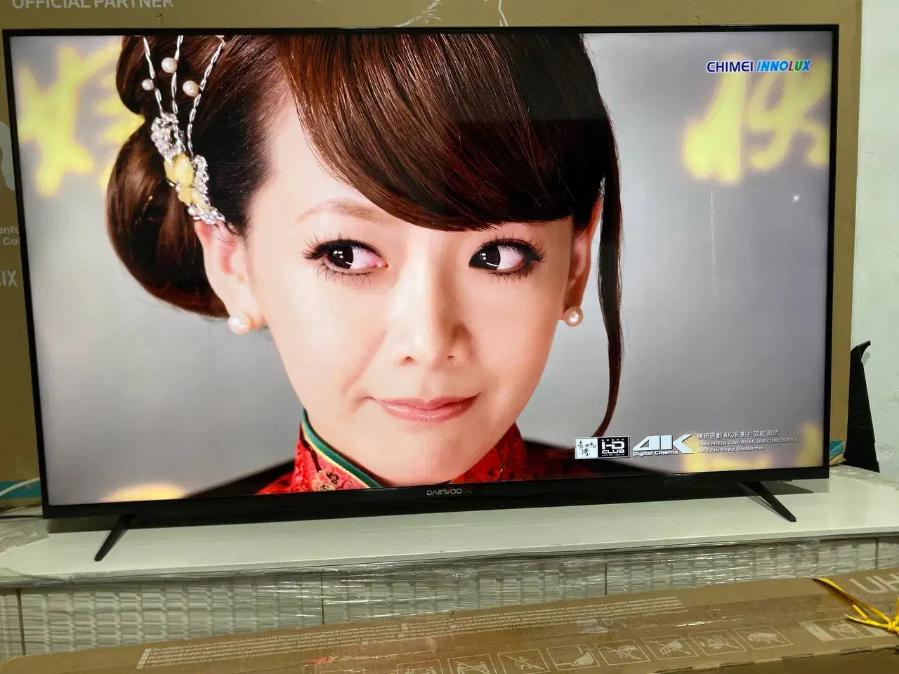 تلویزیون 55 اینچ فورکی اسمارت هوشمند دوو اصل کره|تلویزیون و پروژکتور|اشنویه, |دیوار