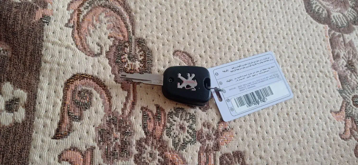 پیداشده|اشیا|کرج, حصارک پایین|دیوار