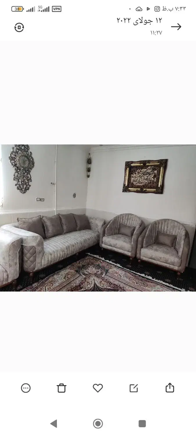 مبلمان راحتی تمیز خوشگل|مبلمان خانگی و میز عسلی|قم, شهرک فاطمیه|دیوار