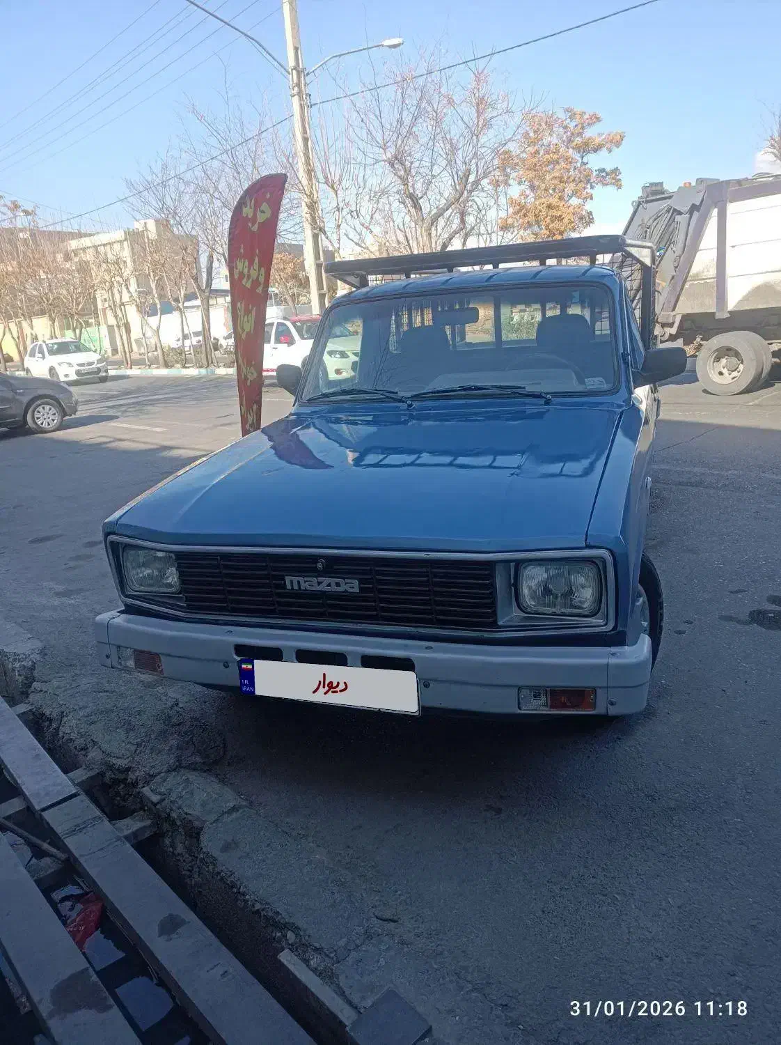 مزدا وانت|خودرو سواری و وانت|تهران, یافت آباد شمالی|دیوار