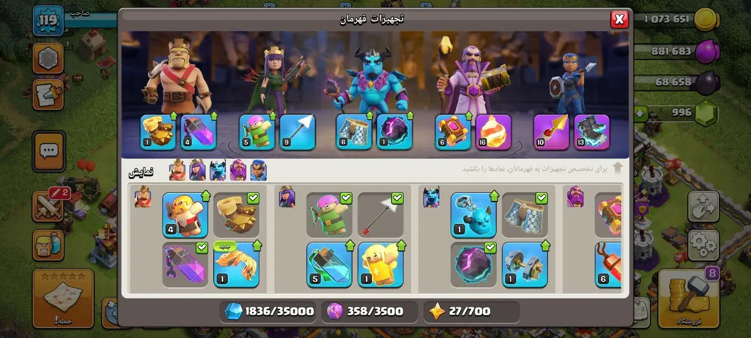 تان ۱۳|کنسول، بازی ویدئویی و آنلاین|مشهد, رضاشهر|دیوار