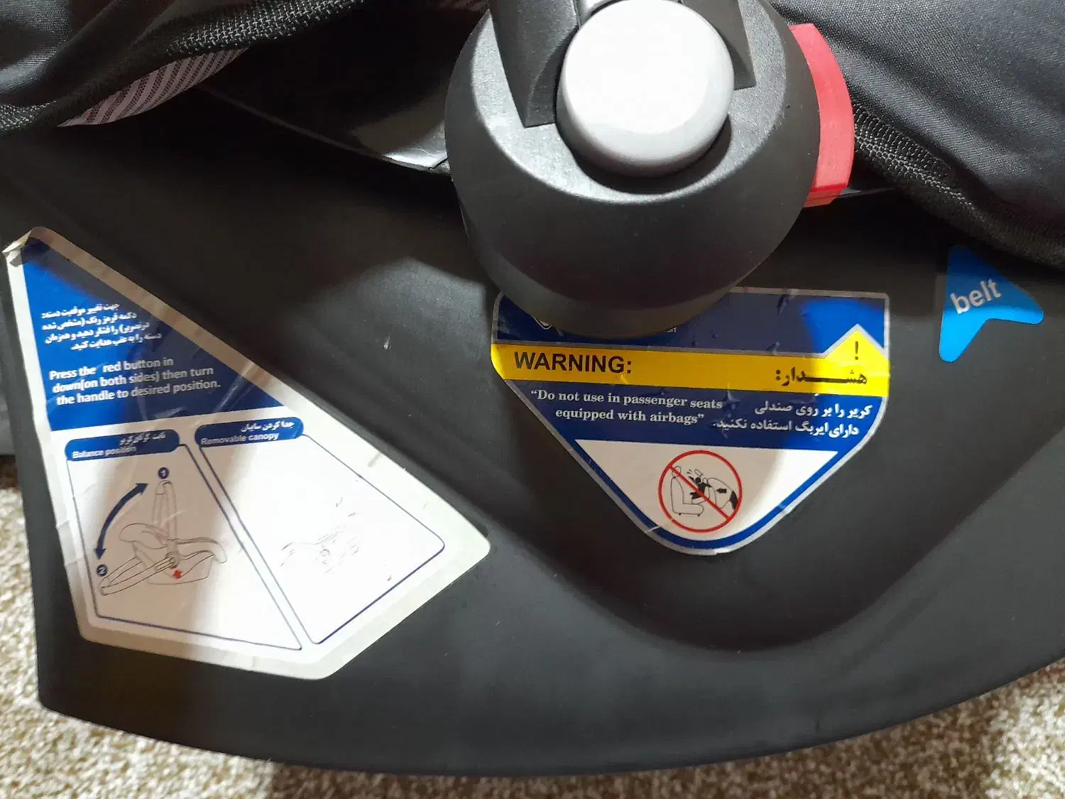 کریر نو زیر قیمت بازار|کالسکه و لوازم جانبی|ایذه, |دیوار