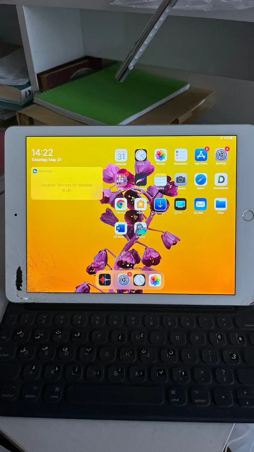 به همراه کیبورد Ipad pro 9.7 inch|تبلت|تهران, ونک|دیوار