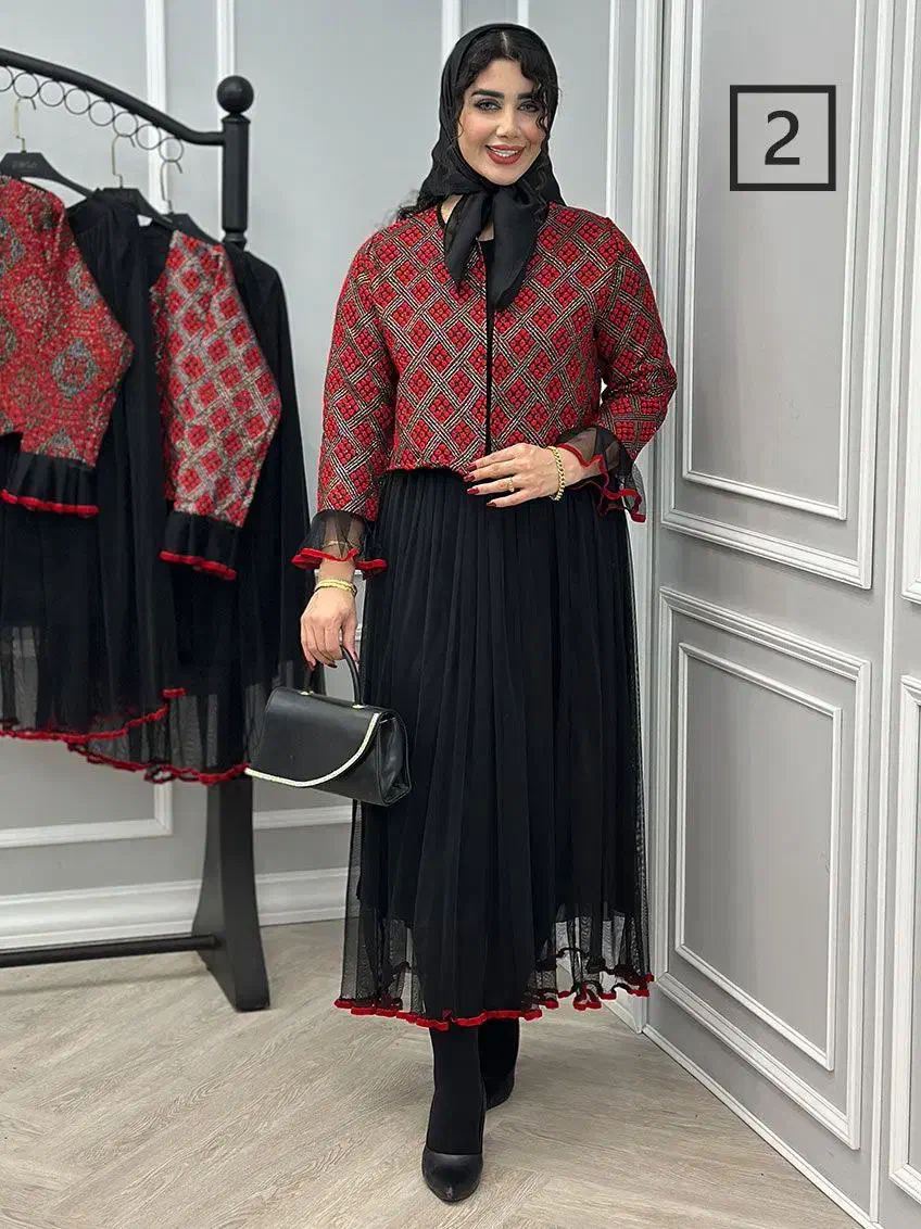 یلدایی|لباس|ایلام, |دیوار