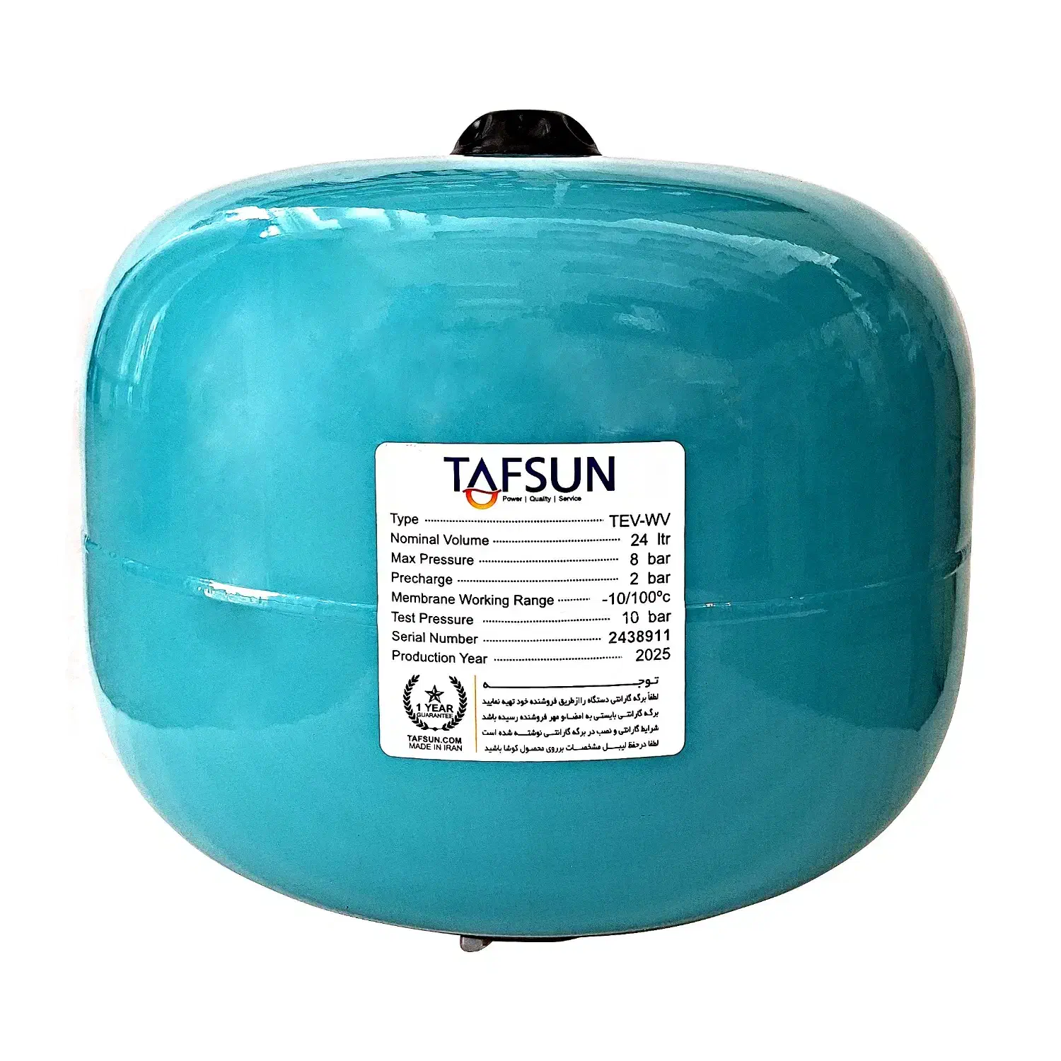 منبع 24 لیتری تفسان کوتاه 8 بار TAFSUN TEV-WV|مصالح و تجهیزات ساختمان|اصفهان, گلزار|دیوار