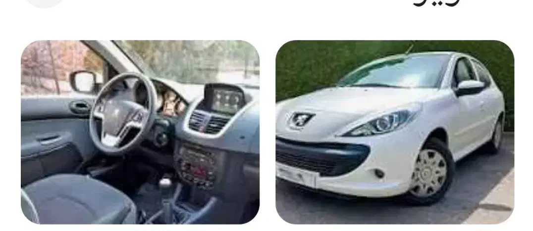 پژو ۲۰۷ تیو تری|خودرو سواری و وانت|نورآباد, |دیوار