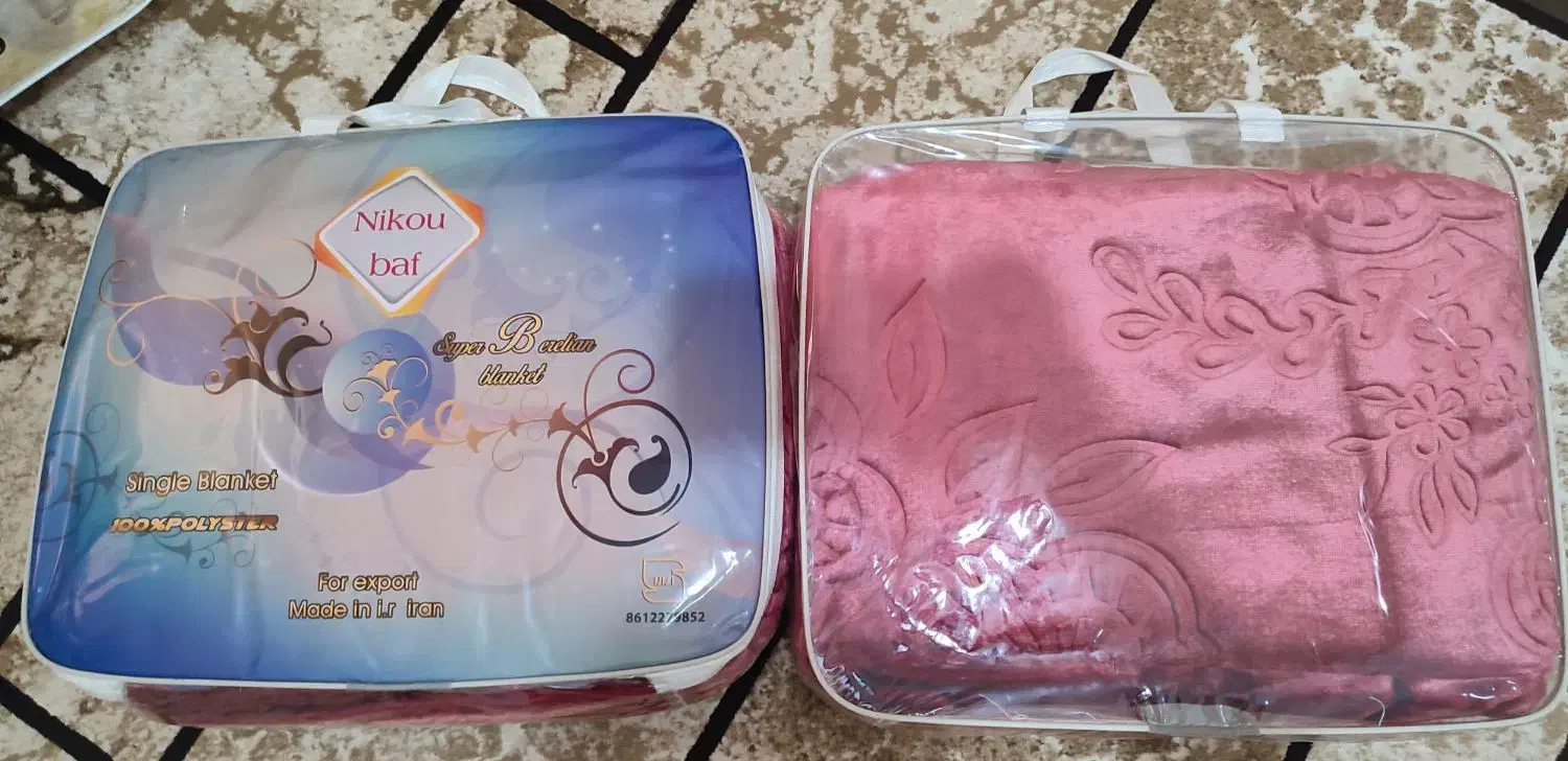 پتو یک نفره|رختخواب، بالش، پتو|پرند, فاز ۶|دیوار