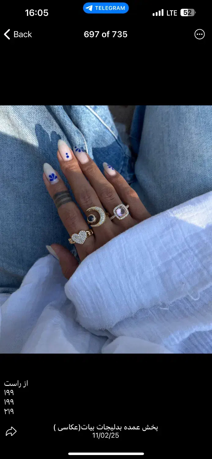 فروشنده خانم (پاره وقت )|استخدام خدمات فروشگاه و رستوران|گرگان, |دیوار