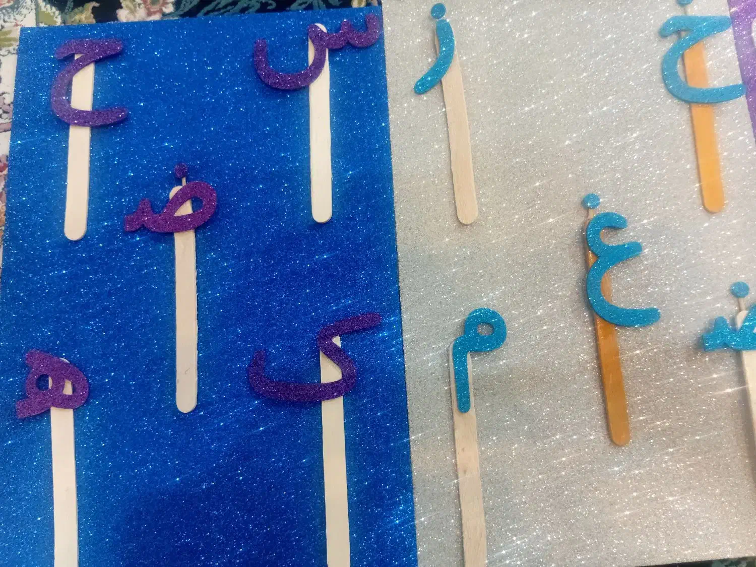 گیفت مدرسه|صنایع دستی و سایر لوازم تزئینی|تهران, هروی|دیوار