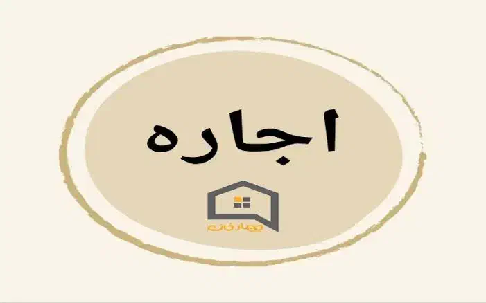 اجاره مغازه تجاری در خیابان امام خمینی|اجارهٔ مغازه و غرفه|اهر, |دیوار