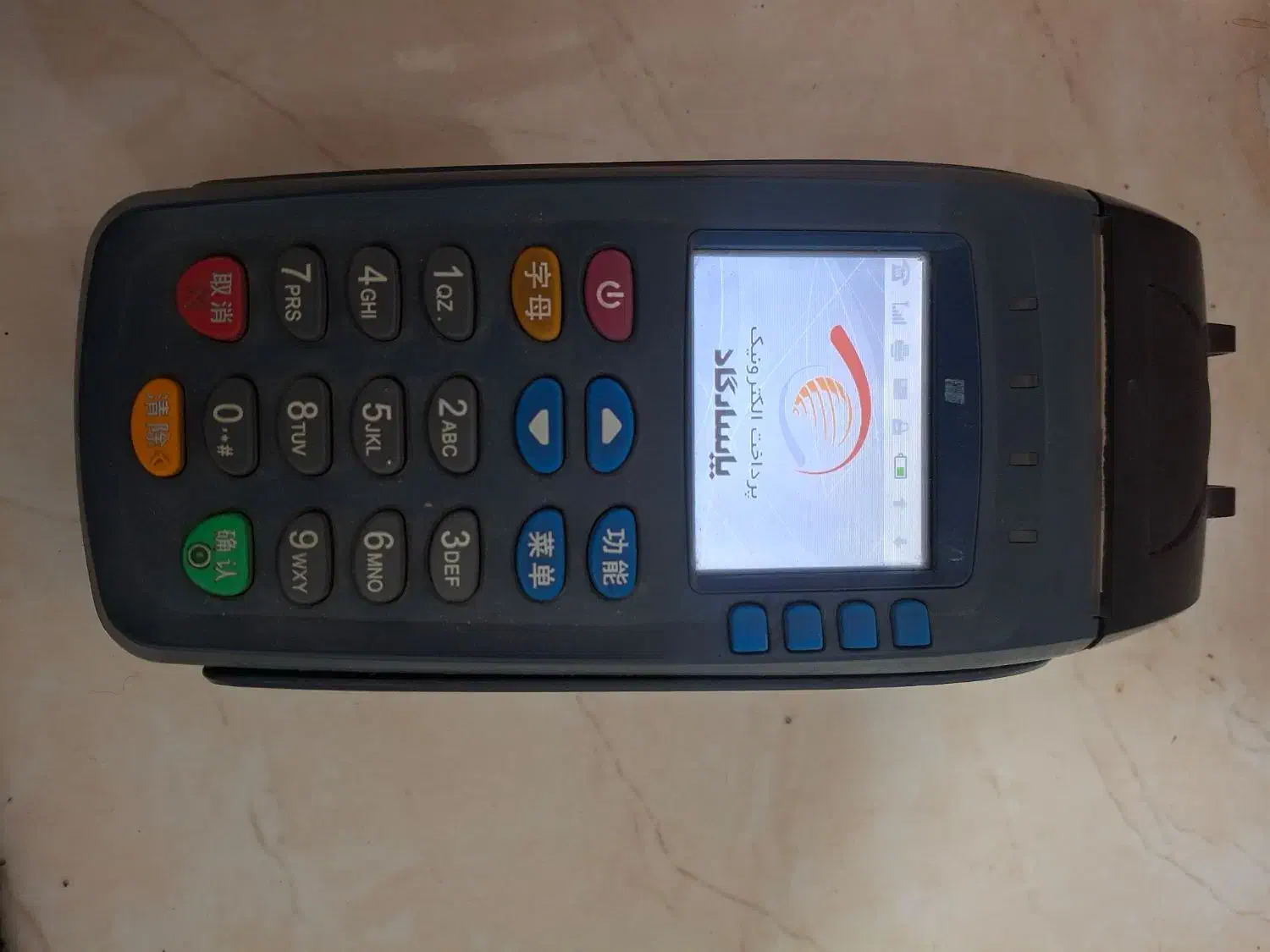 لوازم منزل ،فرش کارتخوان شخصی|حراج|گرگان, |دیوار