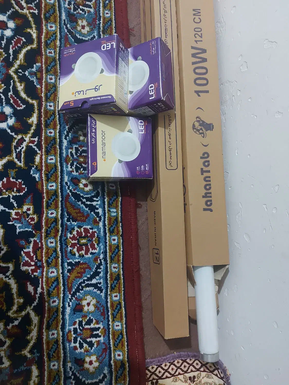 ۳تا مهتاب نو اصلن استفاده نشده|لامپ و چراغ|اردبیل, |دیوار