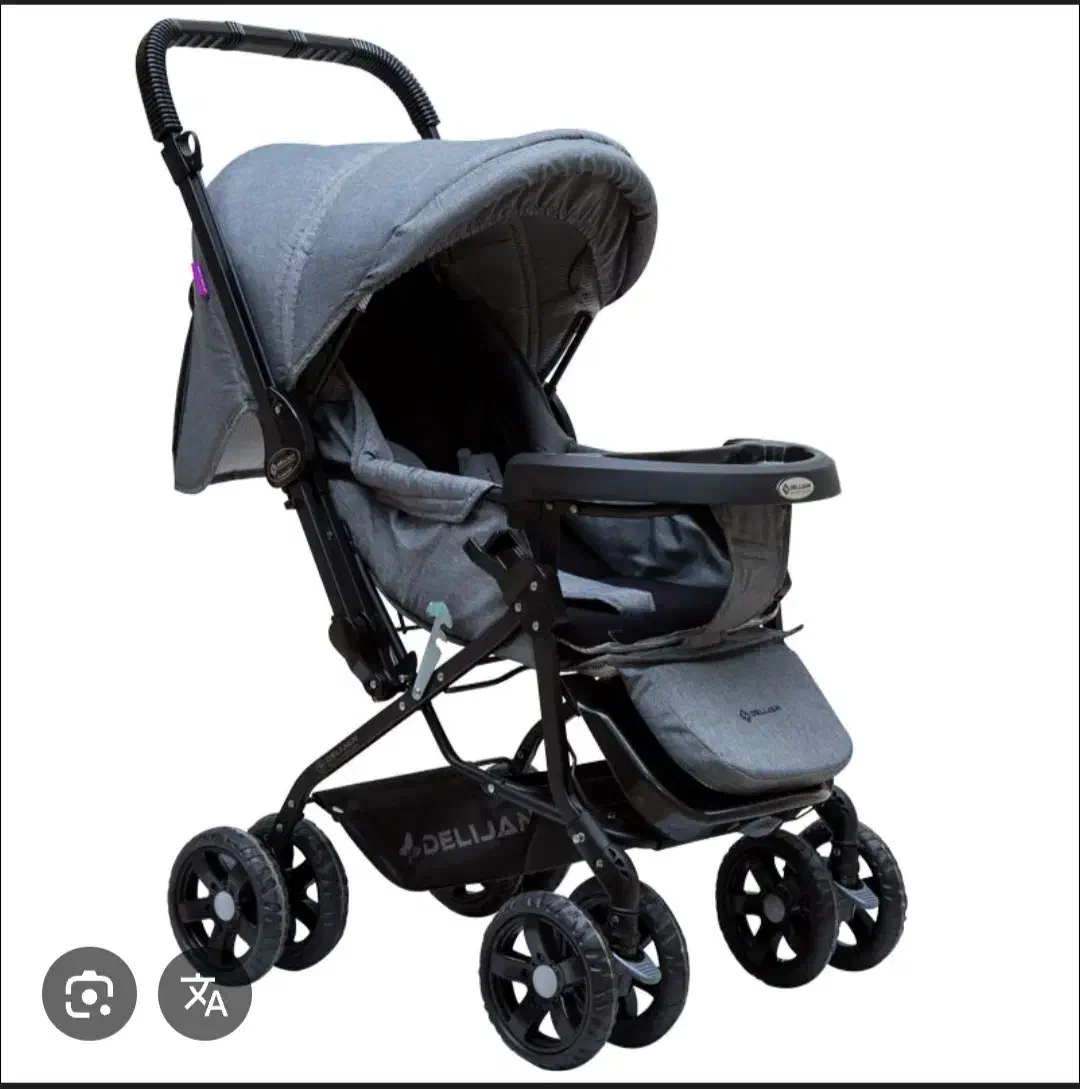 کالاسکه|کالسکه و لوازم جانبی|بومهن, |دیوار