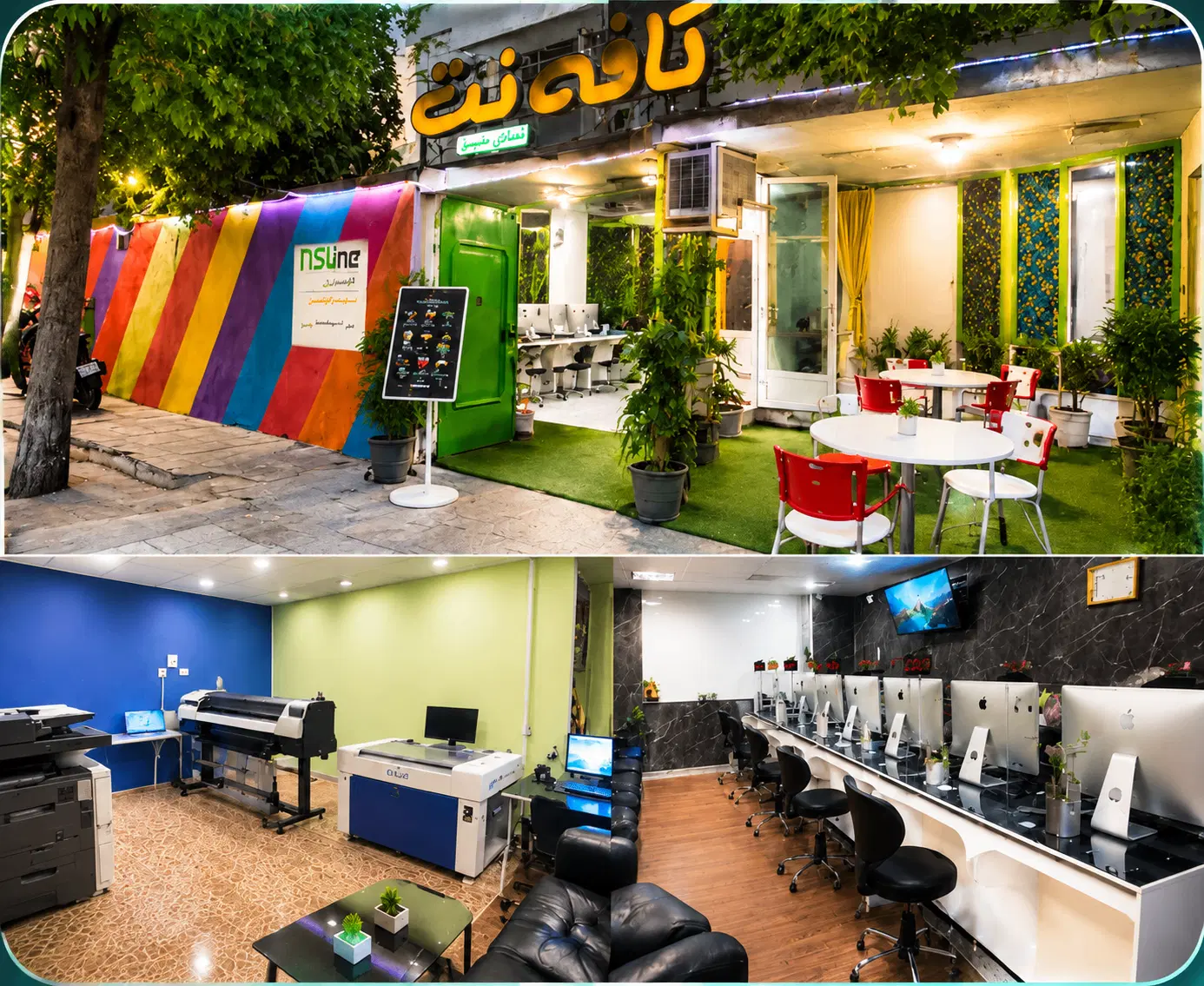 کافه نت ندای سبز خدمات تخصصی سختافزار و نرمافزار|خدمات رایانهای و موبایل|شیراز, باباکوهی|دیوار