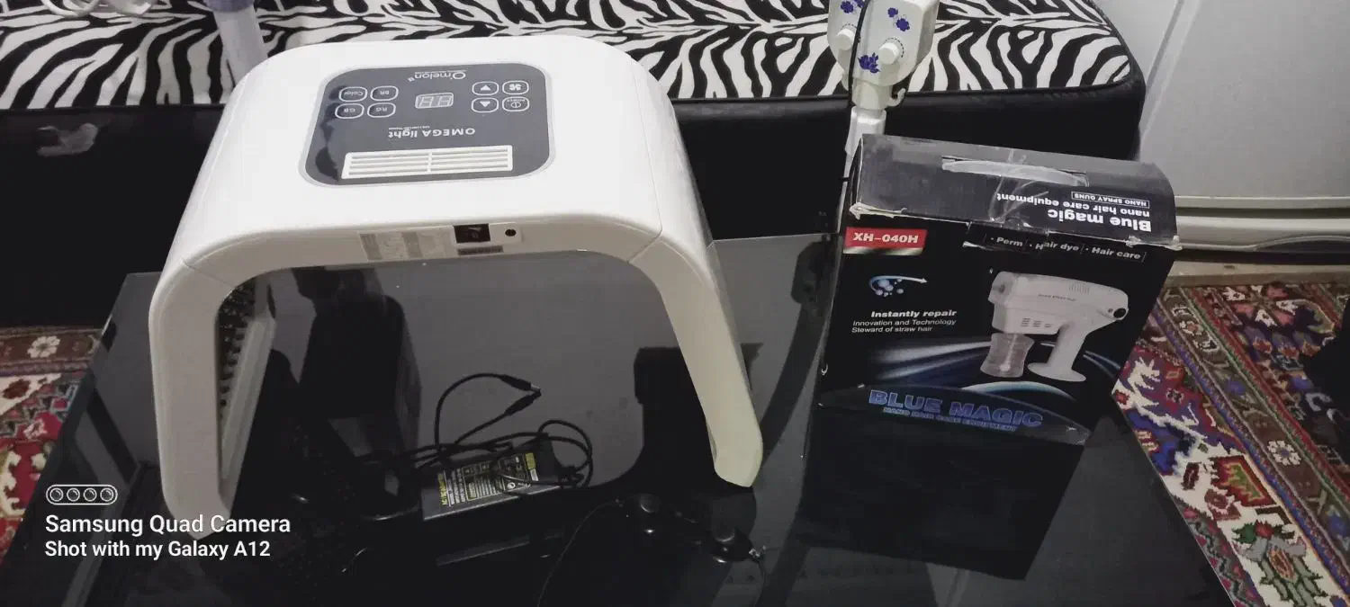 لوازم پوست و مو|آرایشی، بهداشتی، درمانی|ارومیه, |دیوار