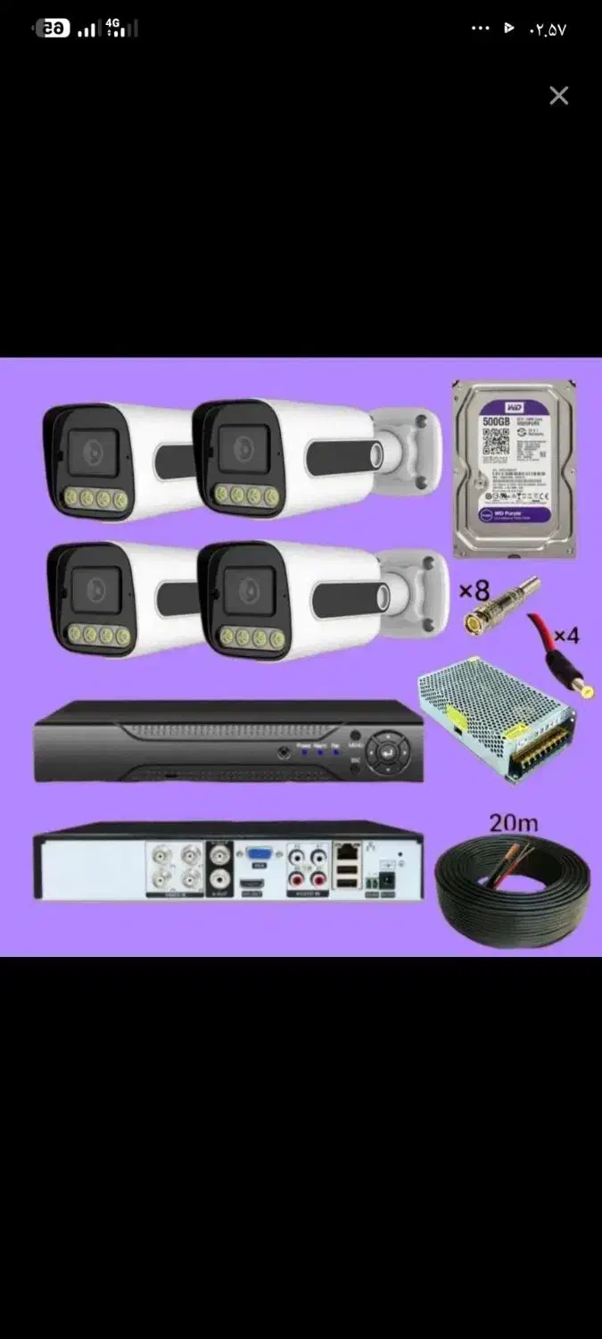 پلاک خوان /انواع دوربین مداربسته اقساطی/دزدگیر|دوربین مداربسته|تبریز, |دیوار