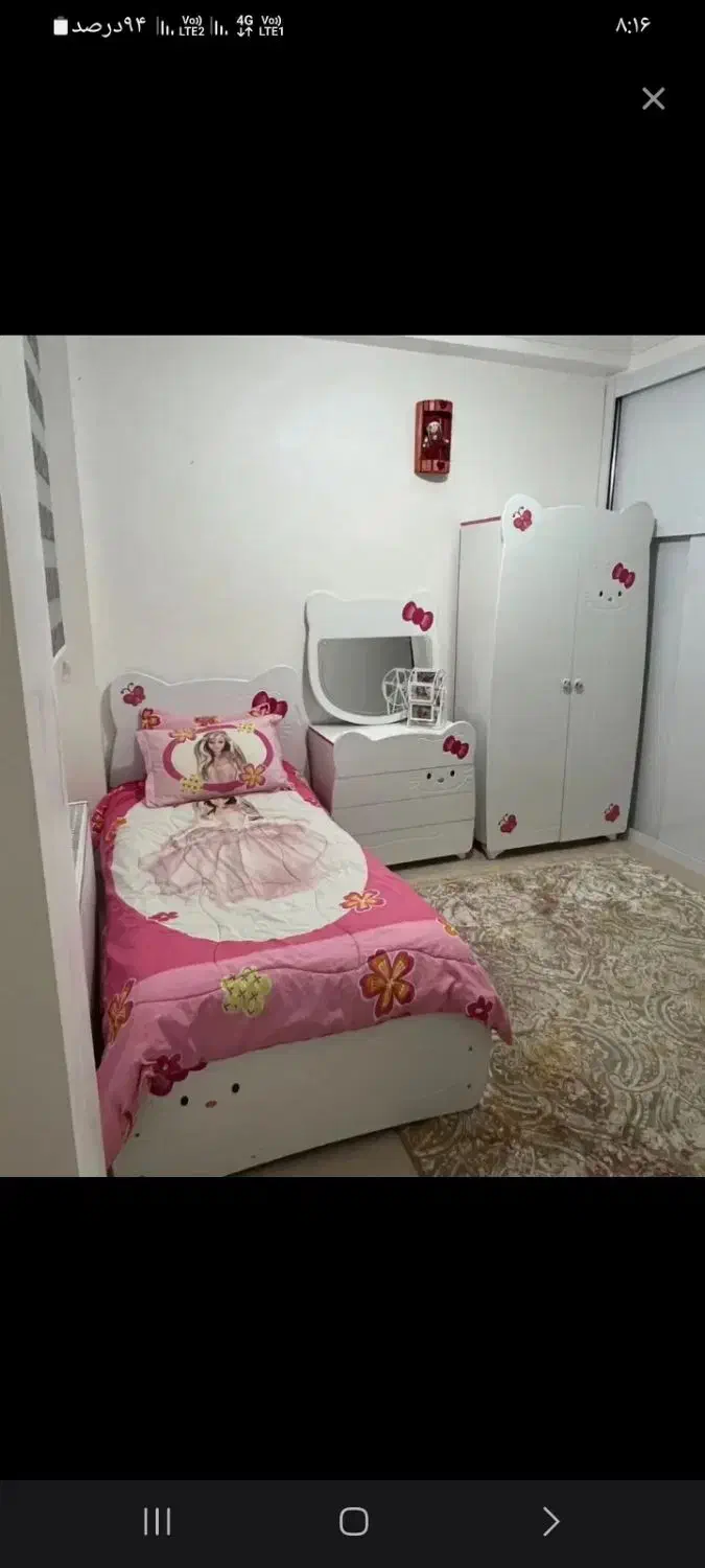 سرویس خواب کامل کیتی|تخت و سرویس خواب|بیرجند, |دیوار