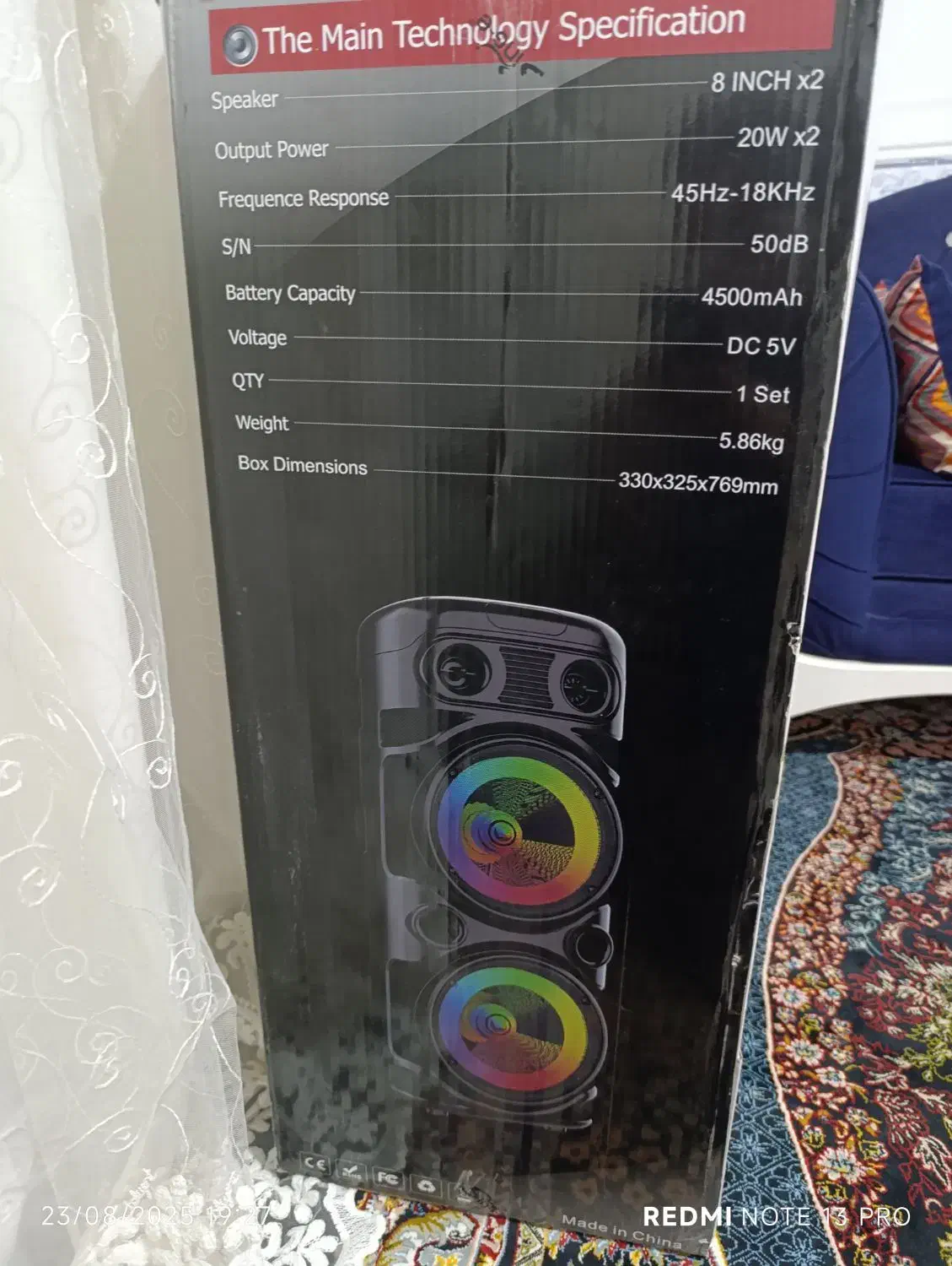 اسپیکر|سیستم صوتی خانگی|یاسوج, |دیوار