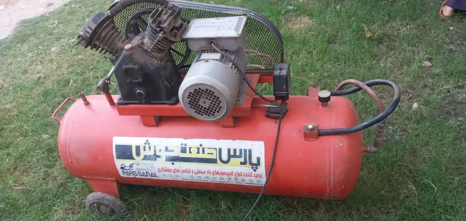 پمپ باد|ابزارآلات|فراغی, |دیوار