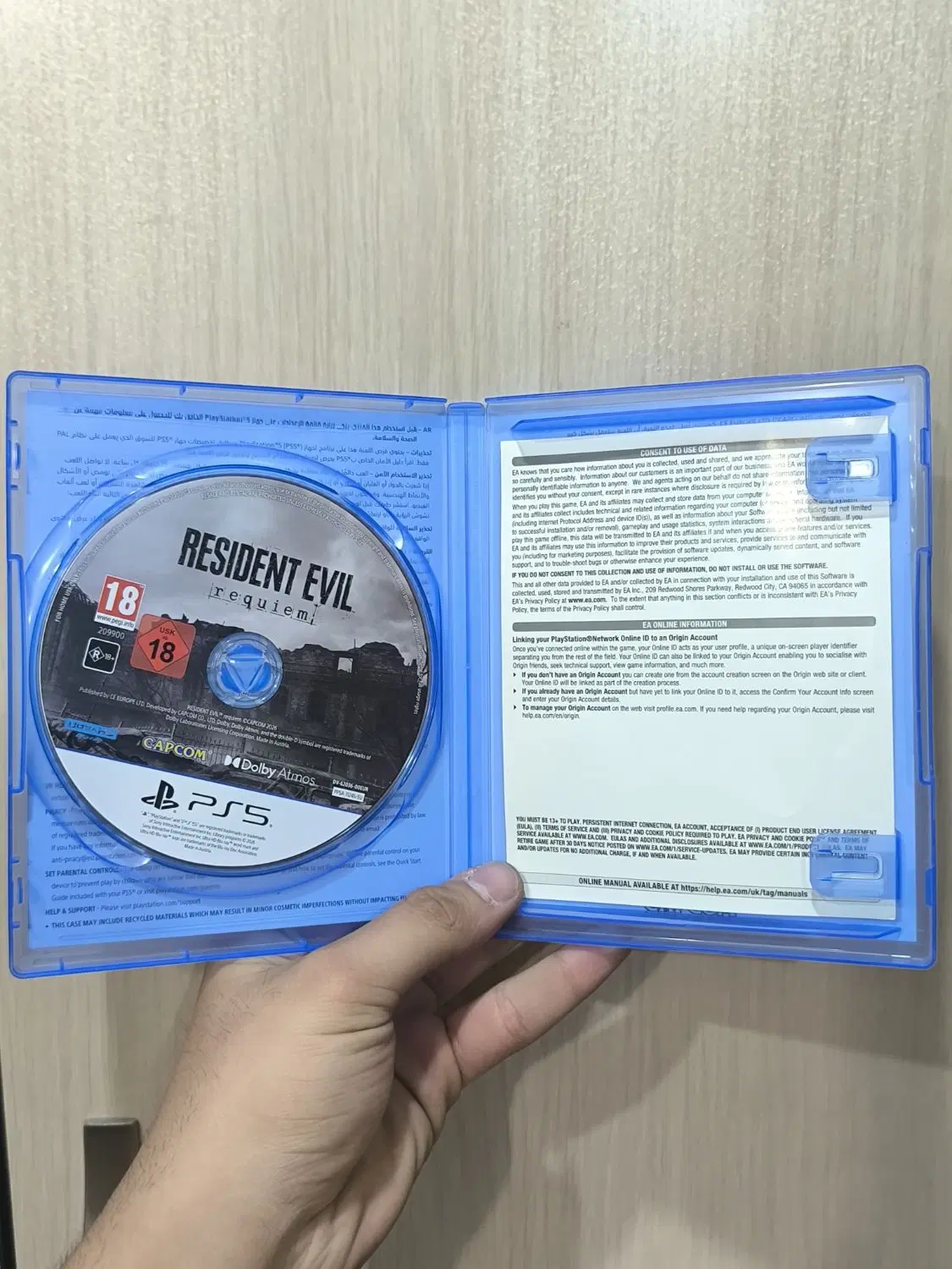 resident evil requem evil 9 ps5|کنسول، بازی ویدئویی و آنلاین|تهران, شهرآرا|دیوار