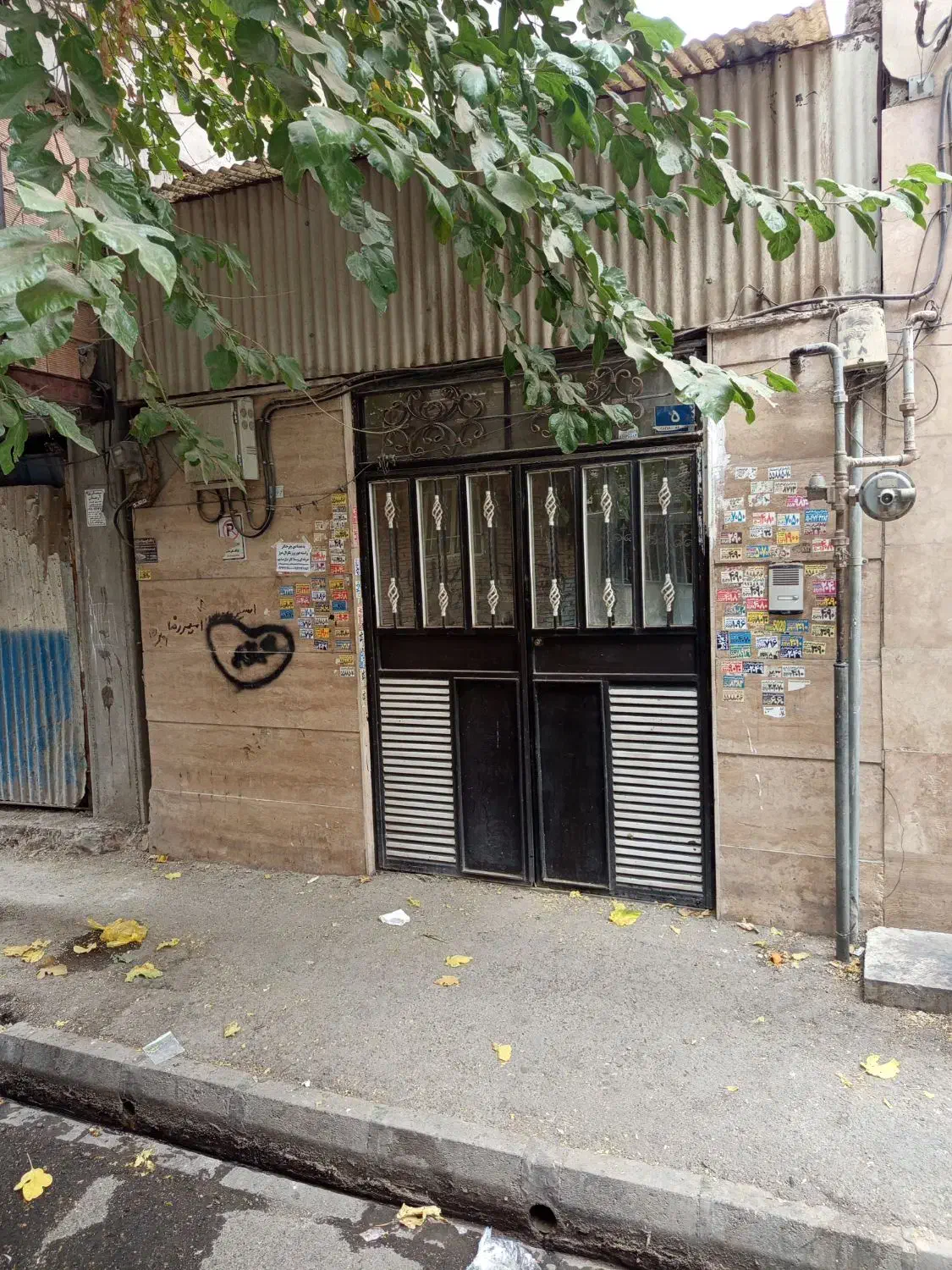 خانه ۵۹ متر دوبلکس|فروش خانه و ویلا|تهران, نعمت‌آباد|دیوار