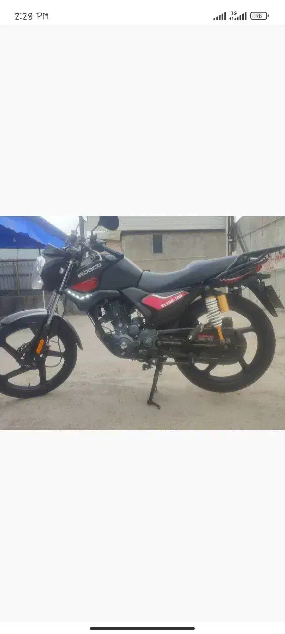 موتور  xy150|موتورسیکلت|ری, فیروزآبادی|دیوار