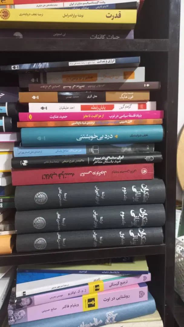 فروش کتاب|کتاب و مجله ادبی|تهران, آرژانتین|دیوار