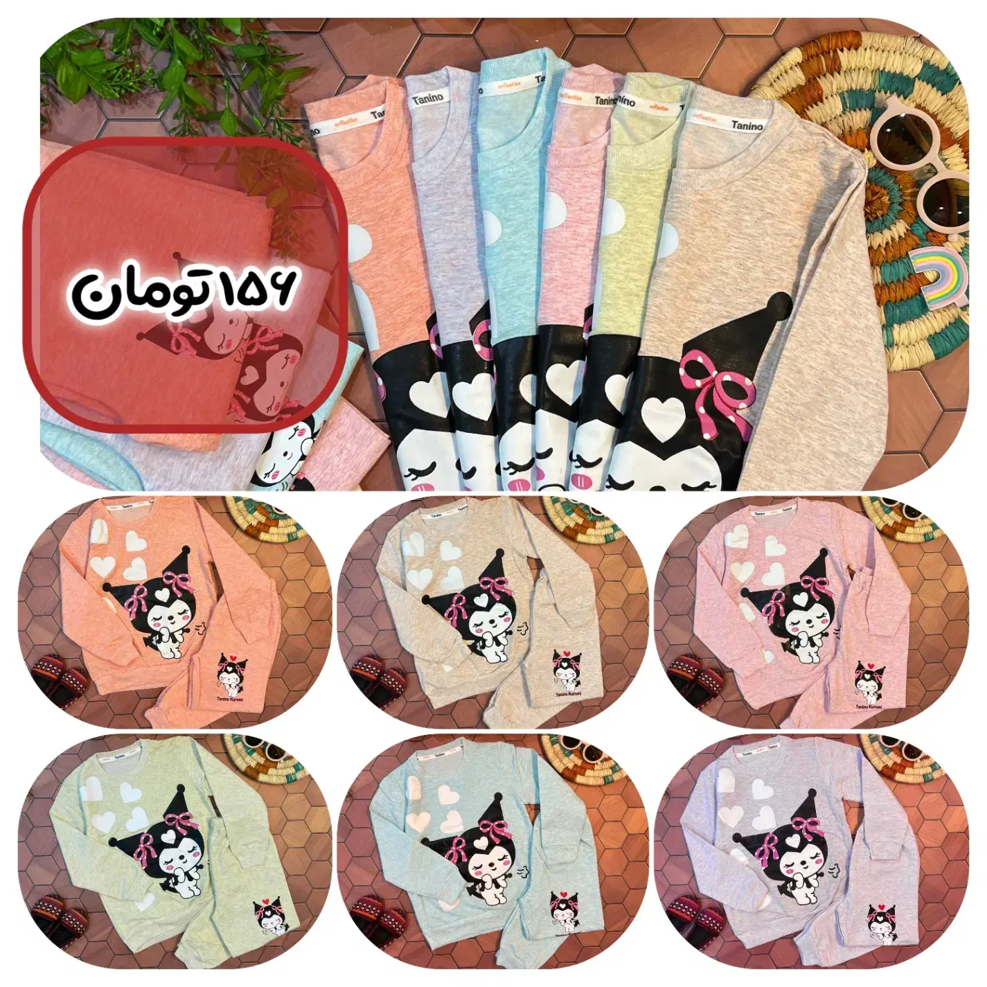 فروش انواع لباس های پاییزه بچه گانه|کفش و لباس بچه|بوشهر, |دیوار