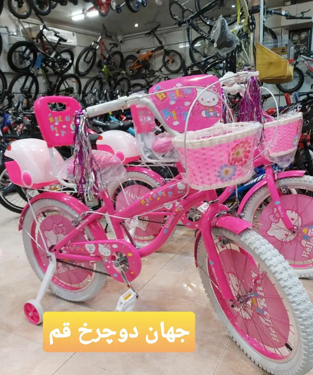 دوچرخه دخترانه VIVATN(جهان دوچرخ قم)|دوچرخه، اسکیت، اسکوتر|قم, نیروگاه|دیوار