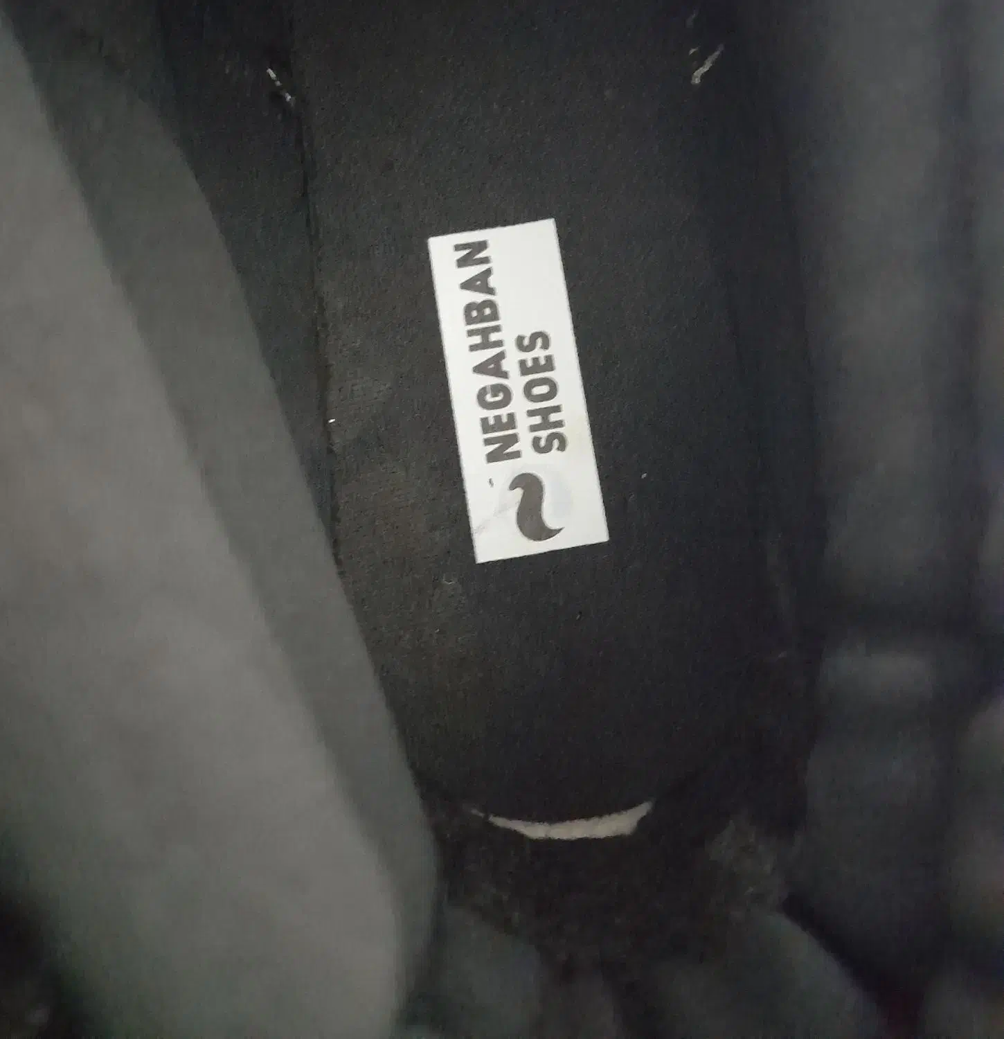 کفش ایمنی مدل نگهبان|کیف، کفش، کمربند|مرودشت, ژیان|دیوار