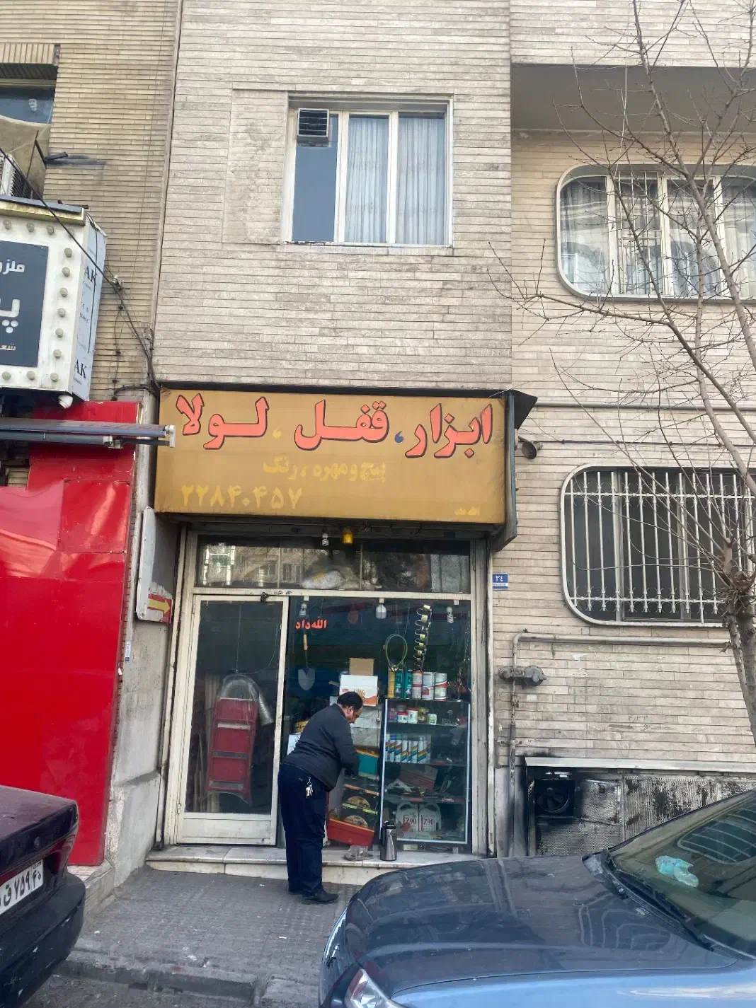 مستغلات|اجارهٔ مغازه و غرفه|تهران, پاسداران|دیوار