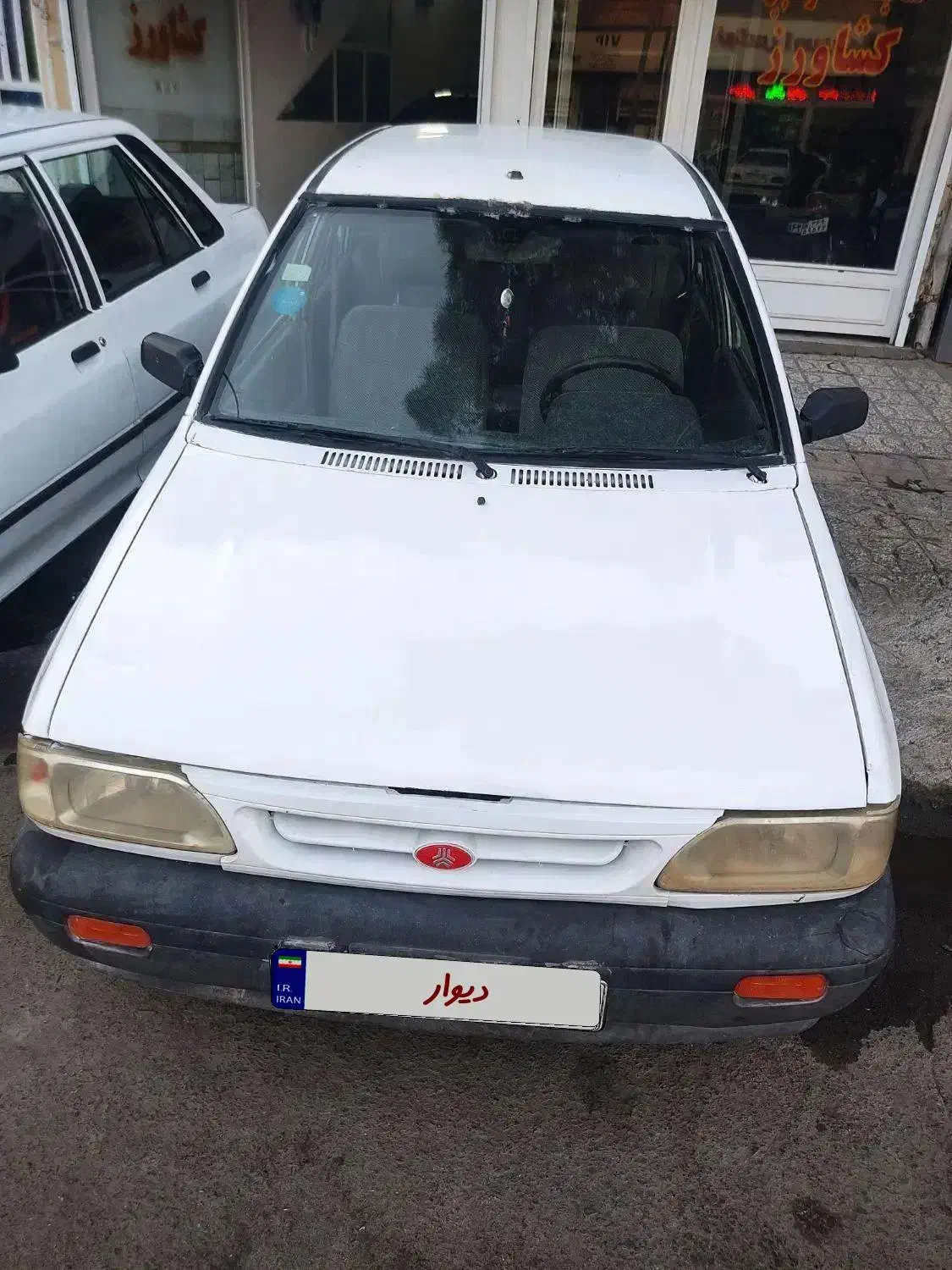 پراید|خودرو سواری و وانت|تربت‌حیدریه, ابوذر|دیوار