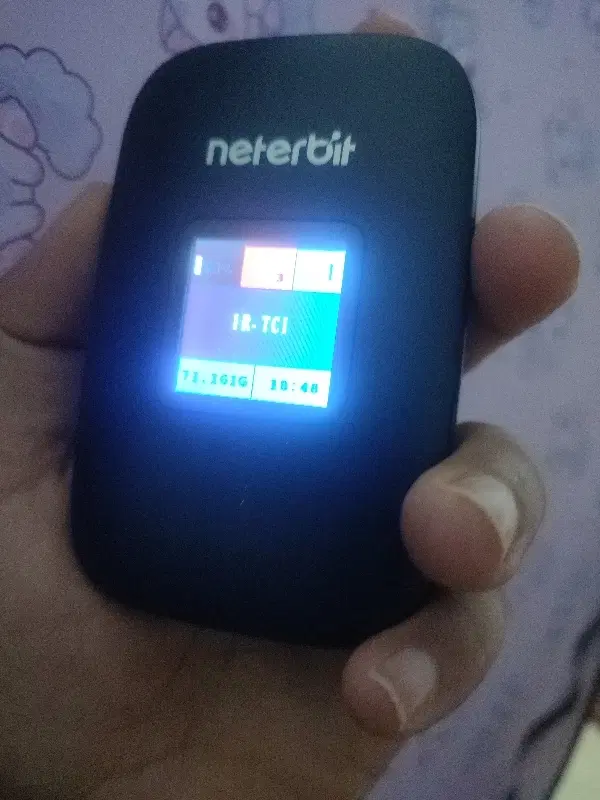 مودم netrbit 945x|مودم و تجهیزات شبکه|بوشهر, |دیوار