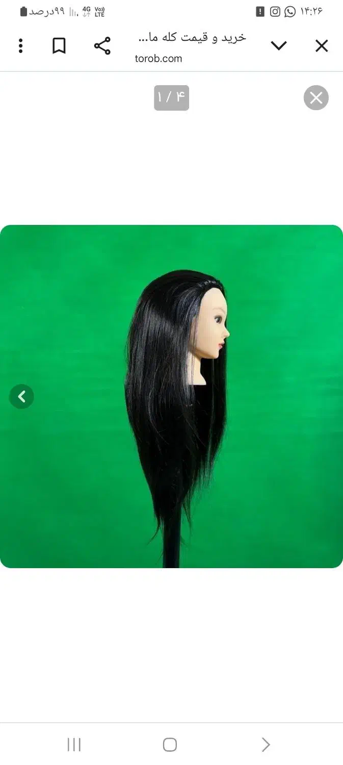 تعدادی کله مانکن کوتاهی وکله مانکن شنیون|آرایشگاه و سالنهای زیبایی|جیرفت, |دیوار