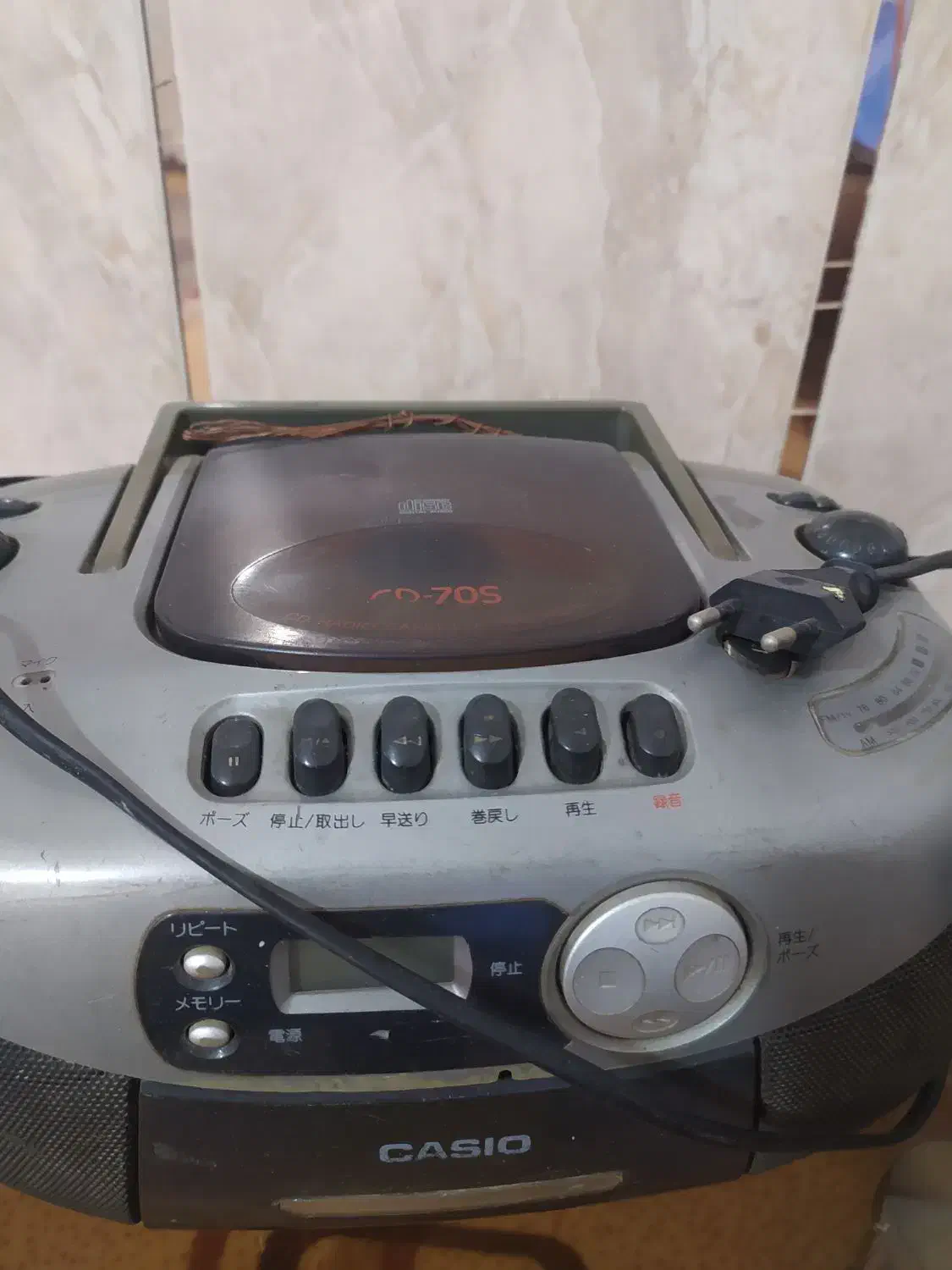 تلویزیونواکمند ضبط و دوربین قدیمی|پخشکننده همراه|گنبد کاووس, |دیوار