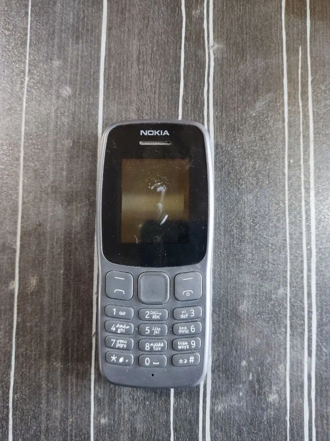 نوکیا نو|موبایل|شهریار, رضی آباد بالا|دیوار